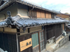 Kominka VILLA Ogiya - Vacation STAY 92958v